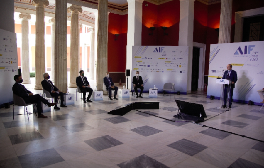 3rd Athens Investment Forum: «Κερδίζοντας το στοίχημα της απολιγνιτοποίησης και της ενεργειακής μετάβασης»