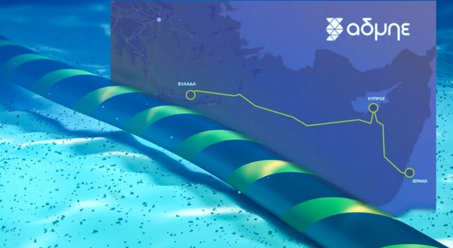 Καλώδιο: Ο ΑΔΜΗΕ ετοιμάζει ενημέρωση στη NEXANS - Ποιός θα φάει την ζημιά των 250 εκ (;) - Πότε μπλοκάρει η χρηματοδότηση