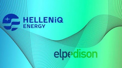 Ναι από την Επιτροπή Ανταγωνισμού στην εξαγορά της Elpedison από τη Helleniq Energy