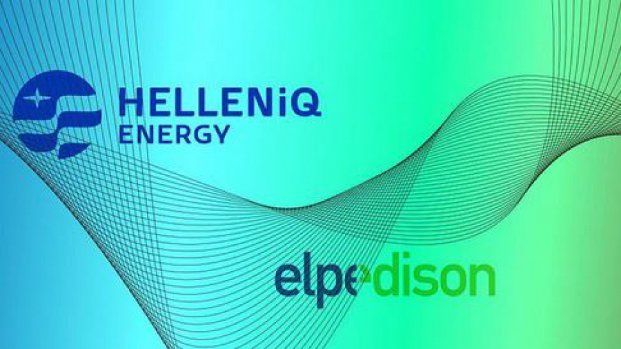 Ναι από την Επιτροπή Ανταγωνισμού στην εξαγορά της Elpedison από τη Helleniq Energy