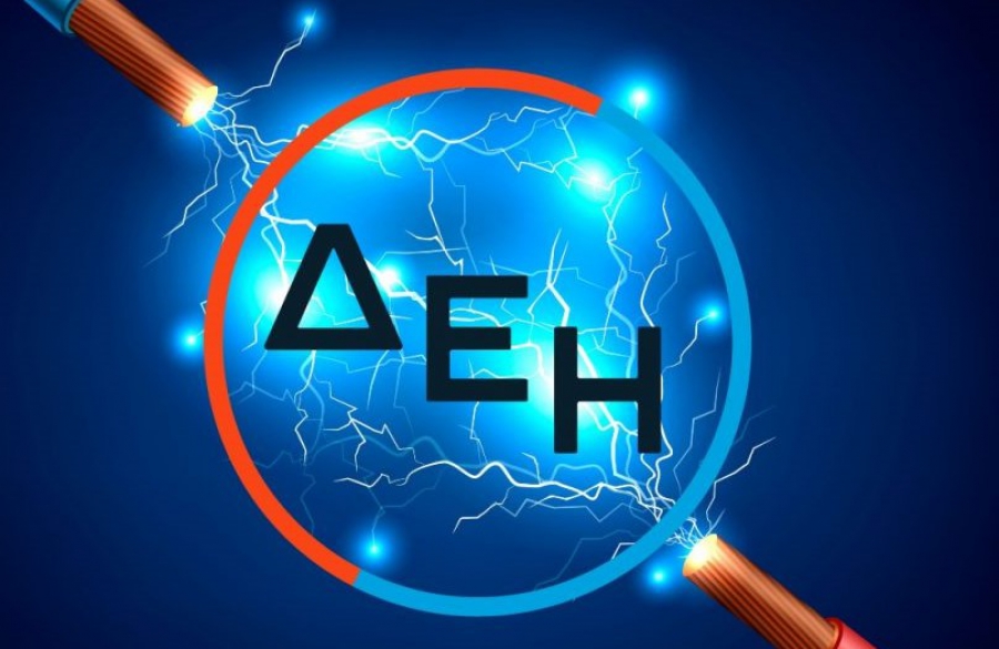 ΔΕΗ: Τι περιμένει η αγορά για τα αποτελέσματα του β΄ τριμήνου του 2025