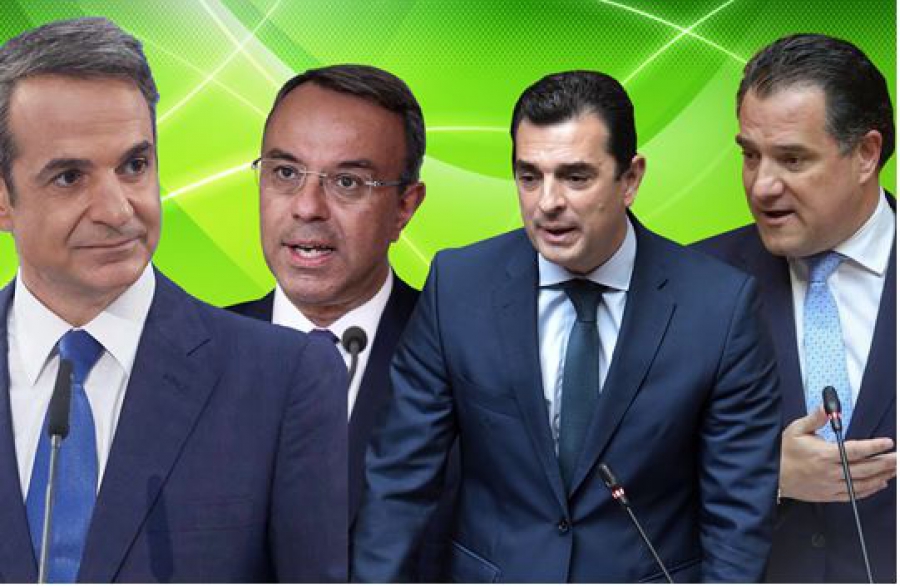 Αύξηση επιδοτήσεων ρεύματος κατά 50% και 100% για νοικοκυριά και επιχειρήσεις αντίστοιχα