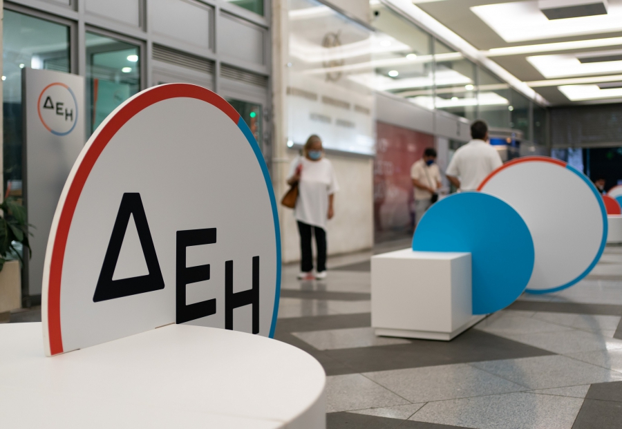 Η ΔΕΗ ακούει. Καταλαβαίνει. Εξελίσσεται σύμφωνα με την εποχή