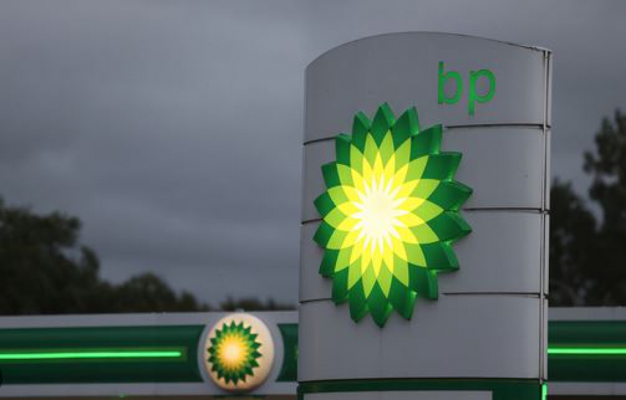 Η BP βλέπει αύξηση της ζήτησης πετρελαίου έως το 2030 - Τα δύο σενάρια του Energy Outlook