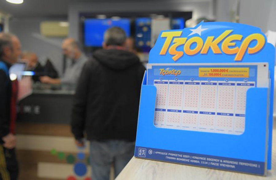 Νέο ΤΖΟΚΕΡ: Σε Κιλκίς και Ρόδο οι δύο πρώτοι τυχεροί 5άρηδες του 2024 που κέρδισαν από 100.000 ευρώ
