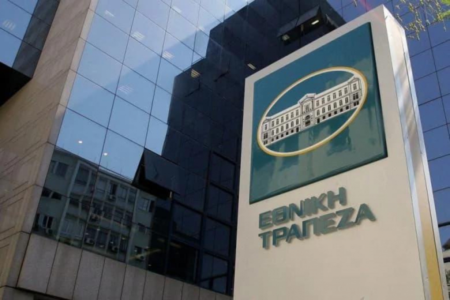 ΕΤΕ: Κατέβασε - προσωρινά - ταχύτητα ο ρυθμός οικονομικής ανάπτυξης