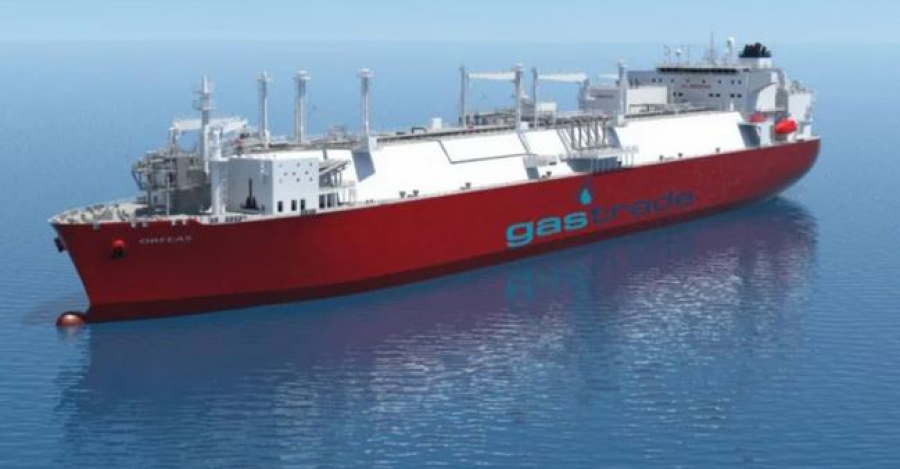 Αδειοδότηση ενός ακόμα FSRU στη Θράκη εξασφάλισε η Gastrade από την ΡΑΕ