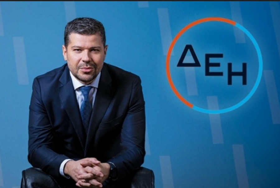 Στάσσης σε αναλυτές: Έχουμε τα εργαλεία και την εμπειρία να χειριστούμε την κρίση - Προστατευμένοι οι καταναλωτές της ΔΕΗ