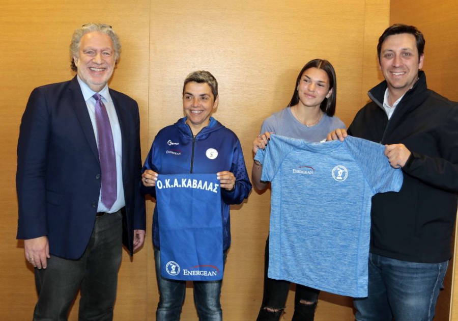 Για 2η συνεχόμενη χρονιά, η Energean στηρίζει τον Όμιλο Κλασσικού Αθλητισμού Καβάλας