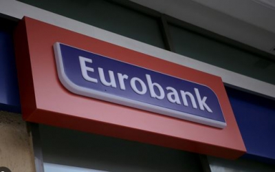 Eurobank:Στα 1,033 δισ. ευρώ τα κέρδη  το εννεάμηνο του 2025 - Διανομή μερίσματος 0,47 ευρώ ανά μετοχή