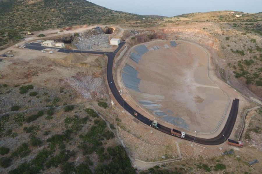 Ολοκληρώθηκε η διαβούλευση για το Εθνικό Πρόγραμμα Πρόληψης Δημιουργίας Αποβλήτων 2021 – 2030