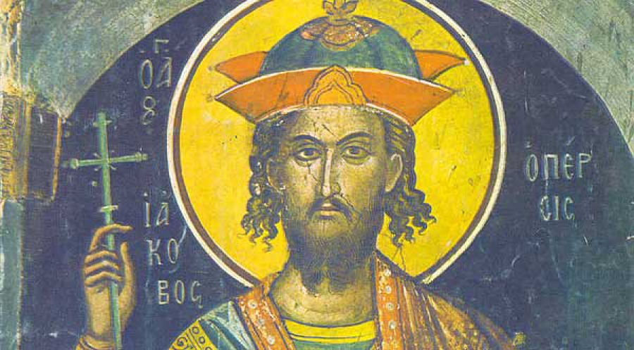 Δευτέρα 27 Νοεμβρίου: Άγιος Ιάκωβος ο Πέρσης