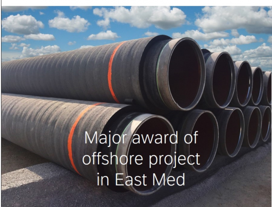 Cenergy: Ανάθεση νέου έργου υποθαλάσσιου αγωγού από την INGL 50 χλμ στο Ισραήλ