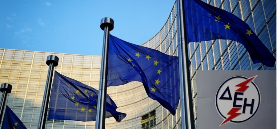 Κομισιόν: Προκαταρκτική άποψη για ΔΕΗ για κατάχρηση δεσπόζουσας θέσης την περίοδο 2013-2019 - Τι απαντά η ΔΕΗ