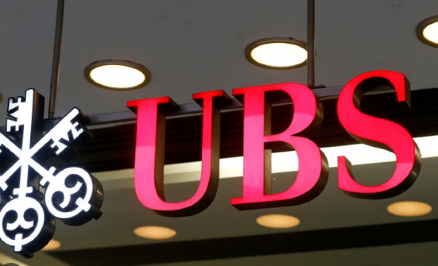 UBS: Από τον Ιούνιο σταδιακή επιστροφή των ροών πετρελαίου - Μείωση της ζήτησης λόγω έλλειψης προϊόντων και υψηλών τιμών