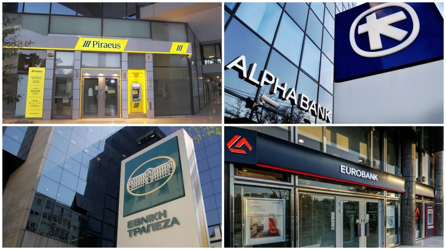 Eurobank Equities: Επίπτωση 2,5% στα προβλεπόμενα κέρδη των τραπεζών από τα μέτρα της κυβέρνησης