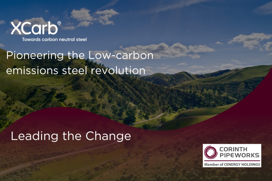 Νέα ανάθεση έργου στη «Σωληνουργεία Κορίνθου» με σωλήνες χάλυβα χαμηλών εκπομπών CO2