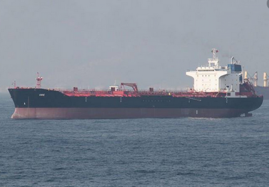 Τάνκερ μεταφέρουν ιρανικά φορτία καυσίμων στις ΗΠΑ για κατάσχεση