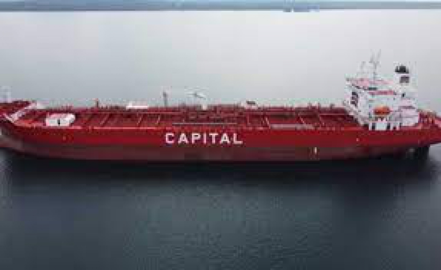 Η Capital Ship Management Corp. παρέλαβε το νεότευκτο δεξαμενόπλοιο M/T «Alkiviadis»