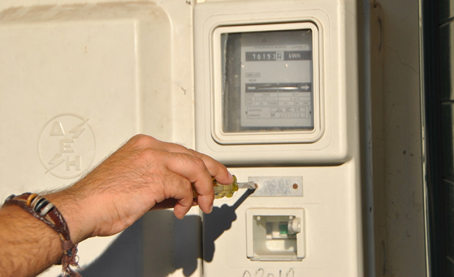 Διακοπή ηλεκτροδότησης για κακοπληρωτές 4 μηνών στην Καθολική Υπηρεσία - Τι προβλέπεται για τις ρευματοκλοπές