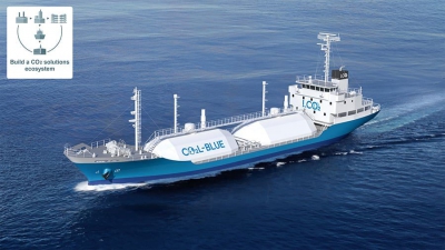 Ιαπωνία: Η Mitsubishi καθέλκυσε και δοκιμάζει το πρώτο πλοίο μεταφοράς υγρού CO2