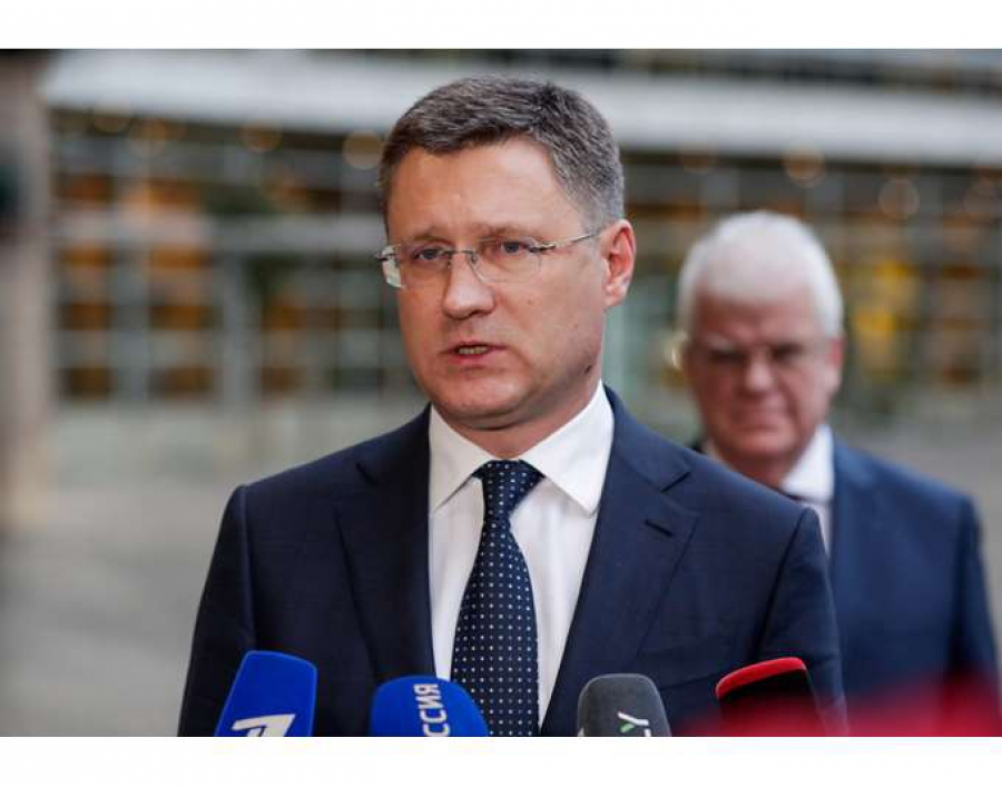 Novak: Την επόμενη εβδομάδα η «απάντηση» της Ρωσίας στις πετρελαϊκές κυρώσεις της Δύσης