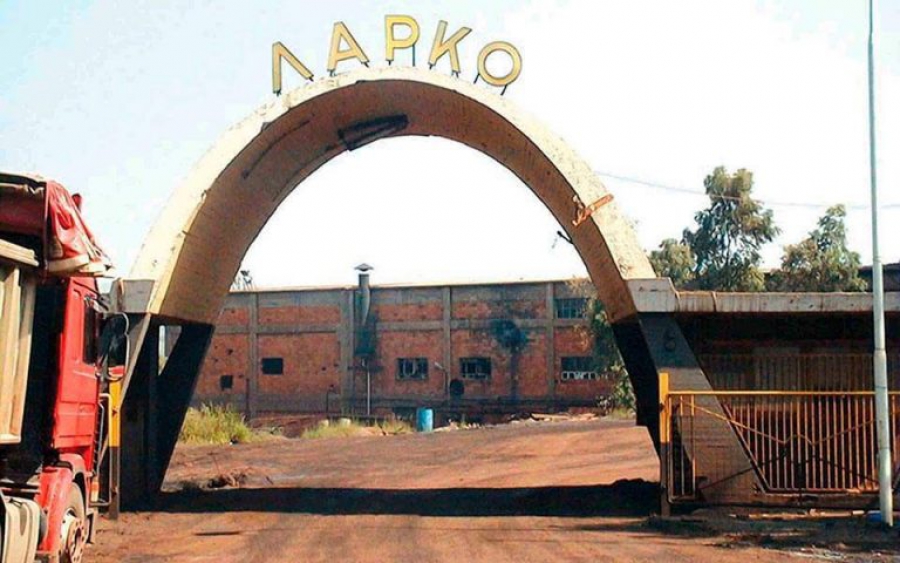 ΛΑΡΚΟ: Εστάλησαν τα χρονοδιαγράμματα για δεσμευτικές προσφορές