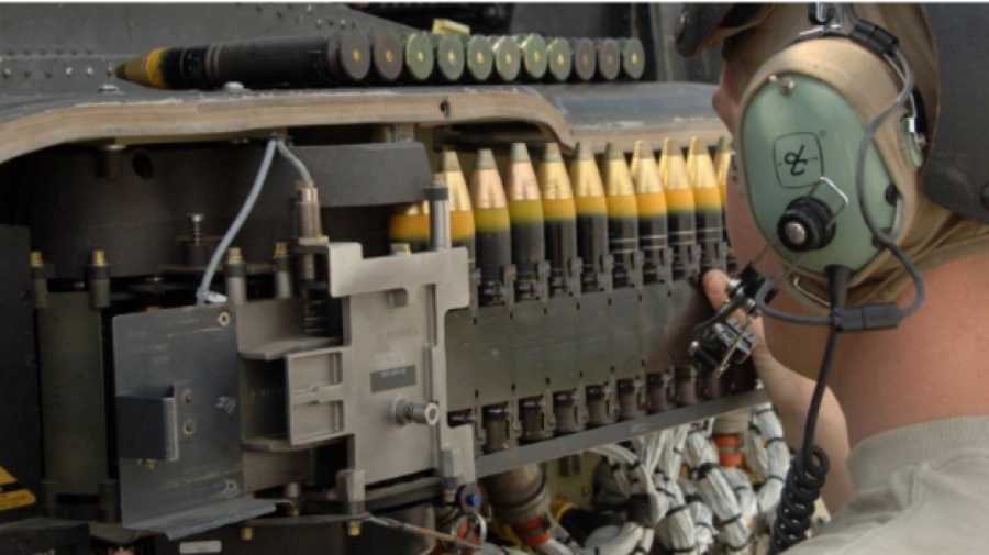 Συμφωνία CSG - ΕΑΣ για σύσταση Hellenic Ammunition στο Λαύριο