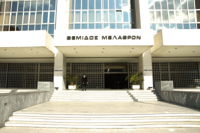 Άρειος Πάγος: Νέα έρευνα για την υπόθεση των υποκλοπών - Βολές ΠΑΣΟΚ στην Εισαγγελία Πρωτοδικών