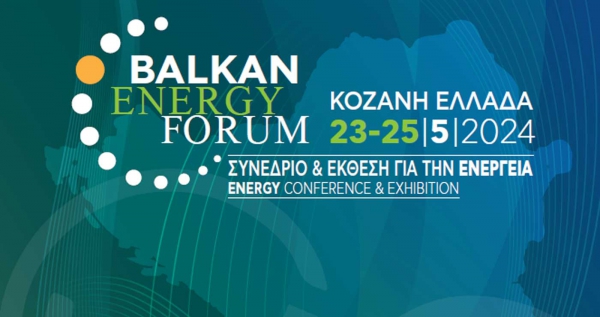 Παρακολουθήστε Live το Balkan Energy Forum
