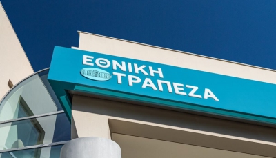 Εθνική Τράπεζα: Ολοκλήρωση της συναλλαγής Etalia A