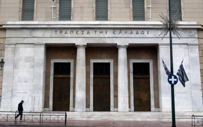 Τράπεζα της Ελλάδος: Τραπεζική χρηματοδότηση και καταθέσεις: Νοέμβριος 2022
