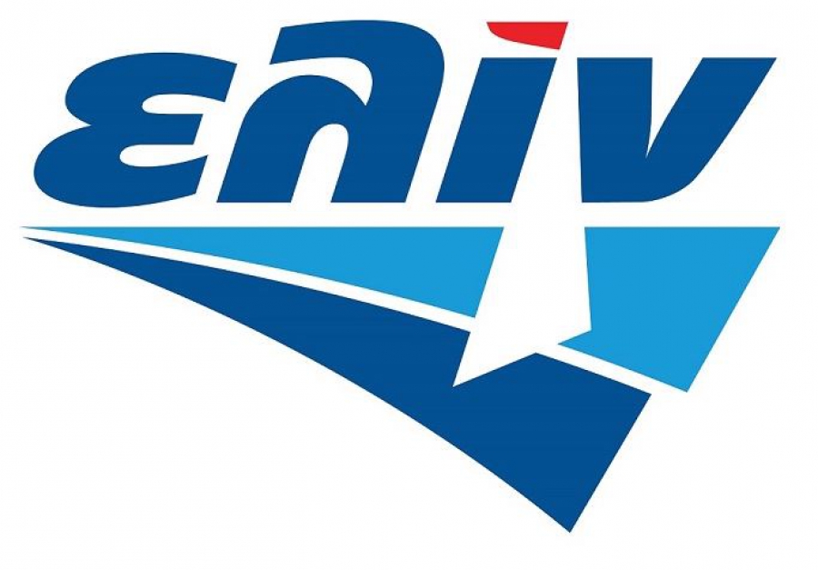 Αυξημένα μεικτά κέρδη το 2019 για την Ελινόιλ