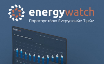 Η πρωτοπορία της WATT+VOLT με το Energywatch - Τι παρέχει στους καταναλωτές