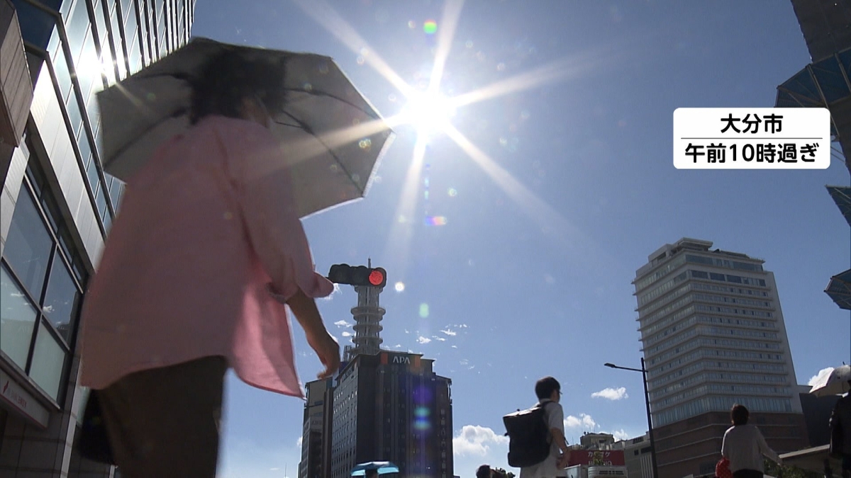 Ιαπωνία: Πάνω από 30°C στο Τόκιο και την Οζάκα στα τέλη Οκτωβρίου
