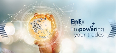 EnEx: Έναρξη εφαρμογής του υβριδικού μοντέλου λειτουργίας του Μικρού Συνδεδεμένου Συστήματος Κρήτης