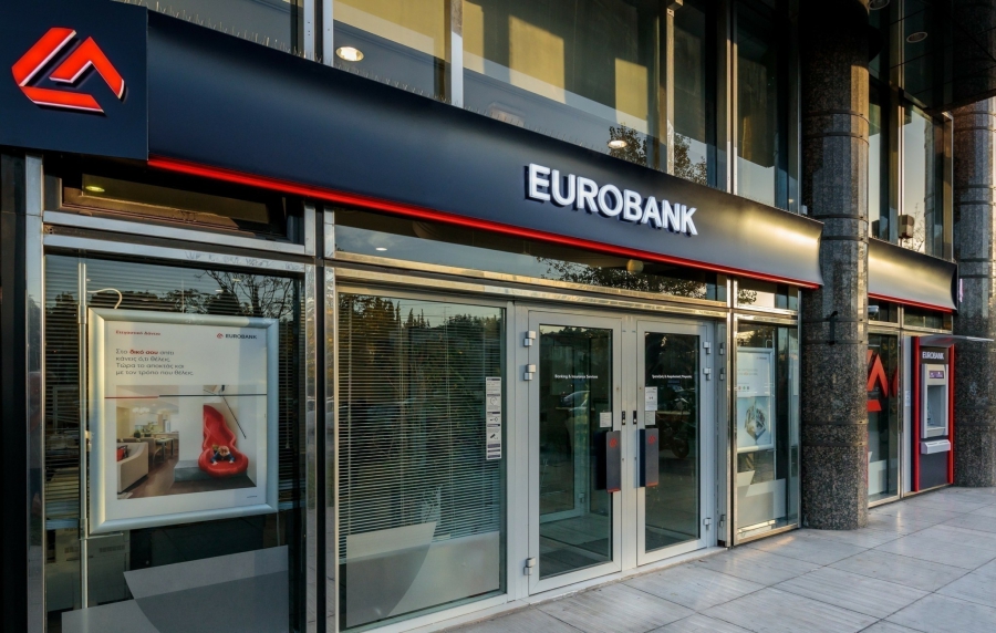 Eurobank: Απέκτησε 1.245.703 μετοχές εκδόσεως της ιδίας που διαπραγματεύονται στο Euronext Athens