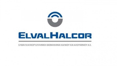 ElvalHalcor: Υπογραφή ομολογιακού 40 εκατ. με την Πειραιώς