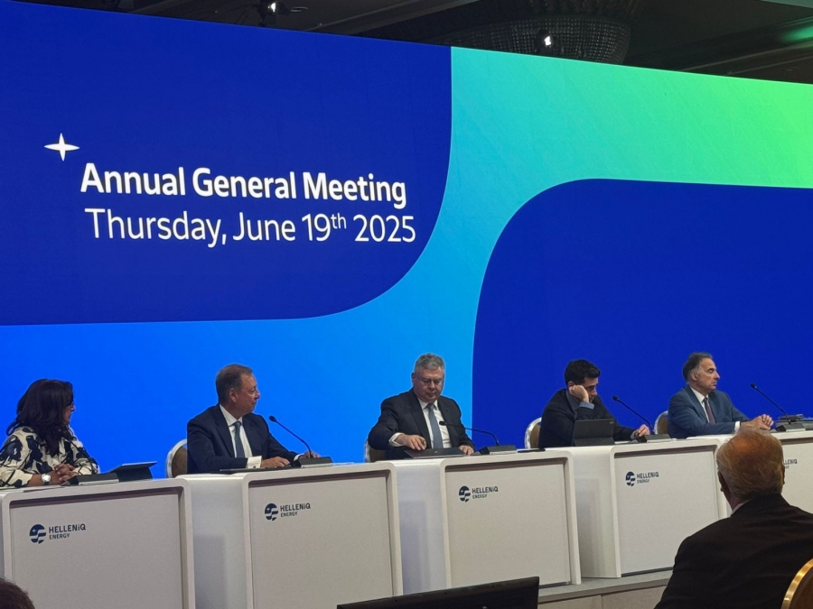 Χαμός στη Γ.Σ. της ΗELLENiQ ENERGY για το trading της Γενεύης – Τι απάντησε η διοίκηση