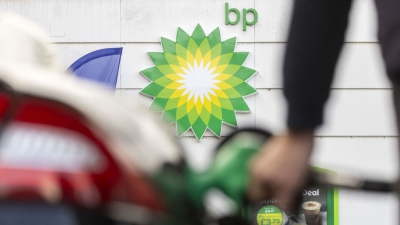 Η BP ετοιμάζει 10 νέα έργα πετρελαίου και φυσικού αερίου ως το 2027 (Reuters)