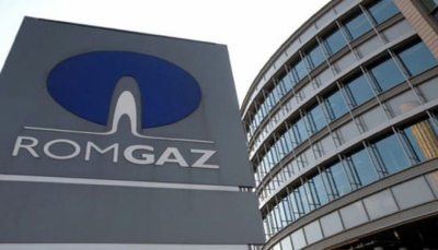 Ρουμανία: H Romgaz σχεδιάζει την είσοδο της στην αγορά προμήθειας και διανομής φυσικού αερίου