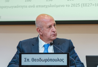 Γενικό Συμβούλιο ΣΕΒ: Παραγωγικότητα, επενδύσεις και ανταγωνιστικότητα στο επίκεντρο