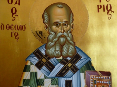 Δευτέρα 25 Ιανουαρίου: Άγιος Γρηγόριος ο Θεολόγος