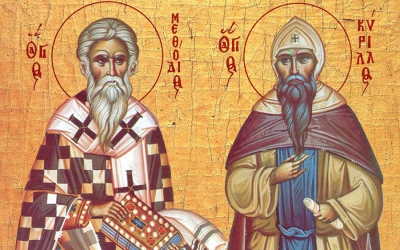 Άγιοι Κύριλλος και Μεθόδιος Φωτιστές των Σλάβων - Δευτέρα 11 Μαϊου