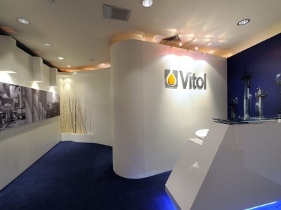 Κατά 85 δισ. δολάρια μειώθηκαν τα έσοδα της Vitol το 2020 - Οι τάσεις της αγοράς