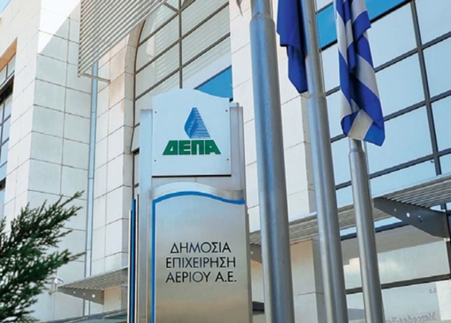 Εκδήλωσης ενδιαφέροντος από 9 σχήματα για τη ΔΕΠΑ Εμπορίας - Στους 