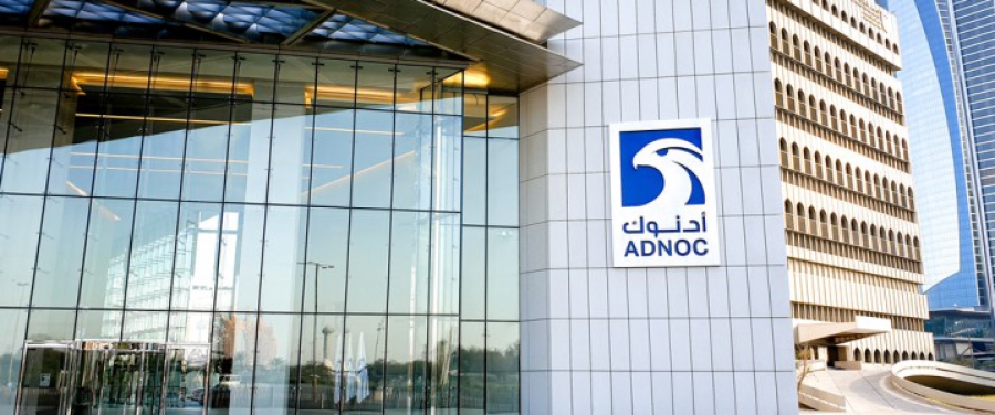 Η ADNOC ολοκλήρωσε την πώληση μετοχών 2,84 δισ. δολ μονάδας αερίου (Oil Price)
