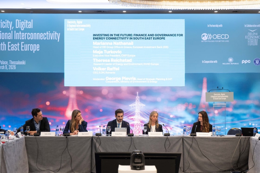 Ποιες είναι οι προκλήσεις και οι κίνδυνοι για τη χρηματοδότηση των διασυνοριακών συνδέσεων