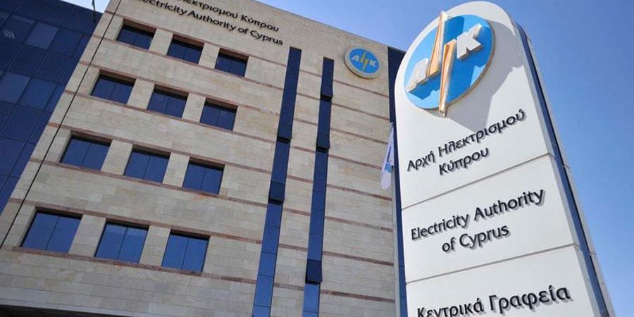 Mειωμένοι κατά 15% στην Κύπρο οι λογαριασμοί του ρεύματος την επόμενη διμηνία