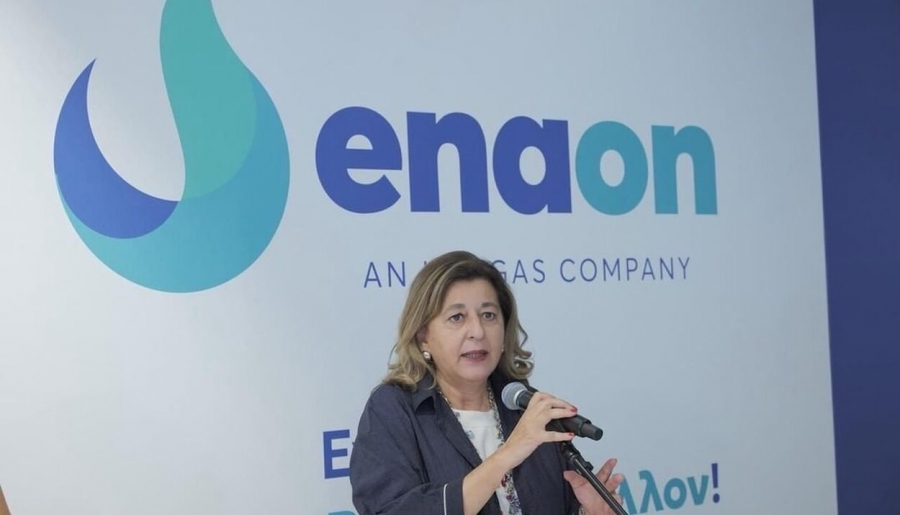 Morgante: Η Enaon επιβεβαιώνει την ετοιμότητα των υποδομών διανομής φυσικού αερίου για την ανάπτυξη βιομεθανίου στην Ελλάδα